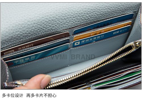 维维钱包正规不