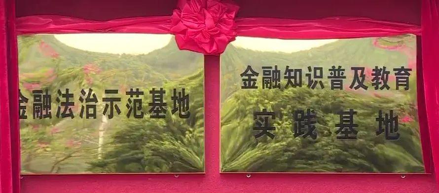 下载农村信用社卡app