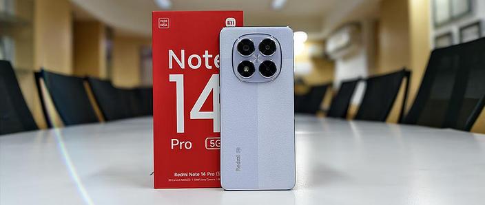 小米14pro上市时间