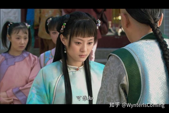 甄嬛传第一集