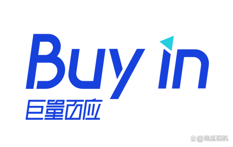 巨量百应团长登录入口