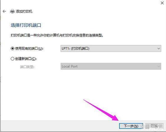 打印机没有打印效果