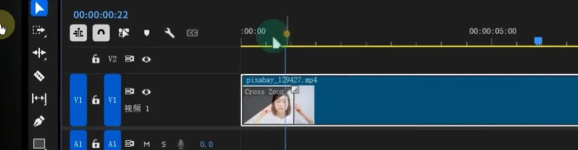 pr软件功能