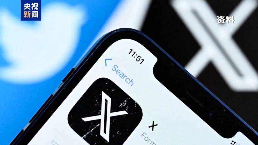 X平台临时限制解除方法
