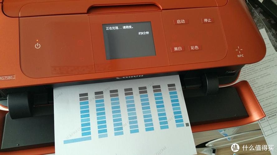 佳能mp288面板维护按键