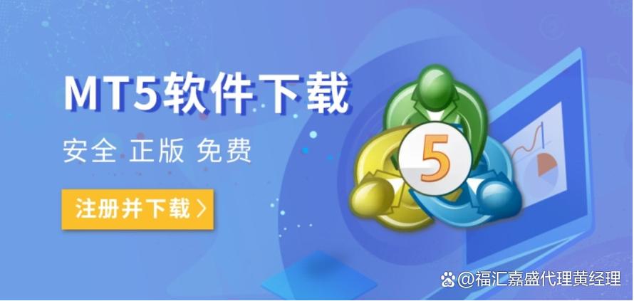 安卓软件下载软件图标