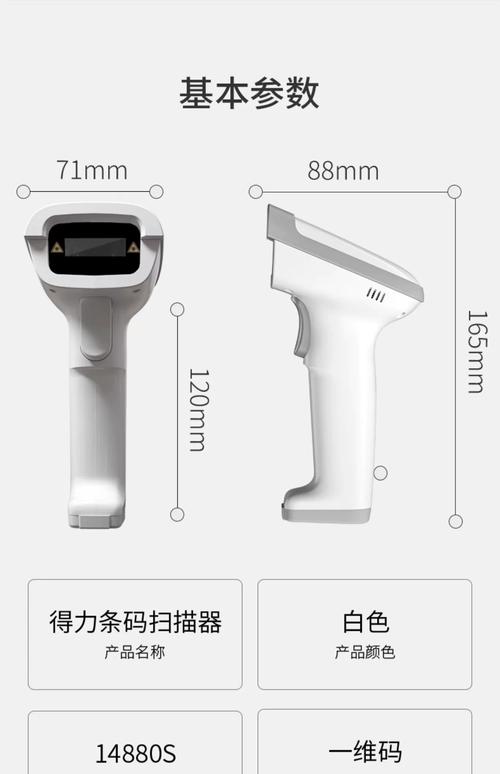 U2410F是ccFL还是ccFL