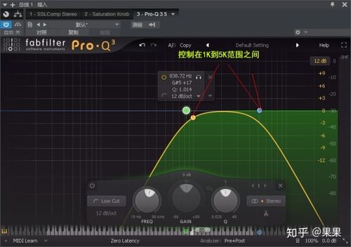 客所思kx6录音没有混响