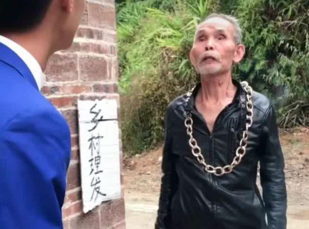 广西为什么叫老表