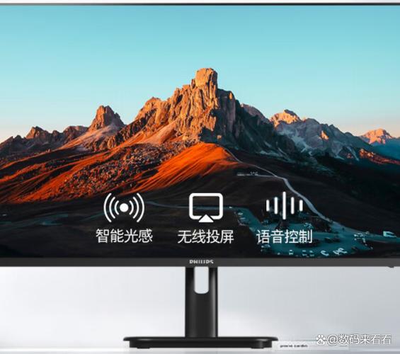飞利浦显示器提示屏幕控制锁定
