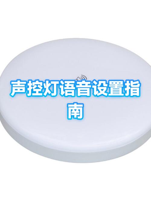 华为声音键侧面调节电话怎么设置