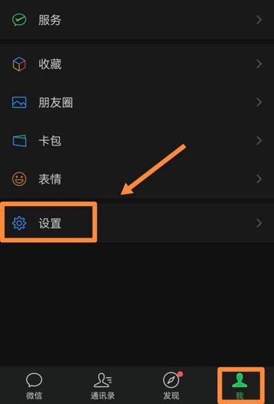 小度显示对方未开启视频