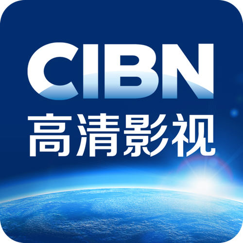 影视TV版
