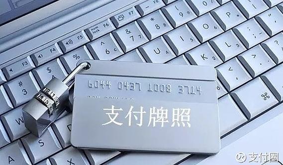 美团钱袋宝怎么取消