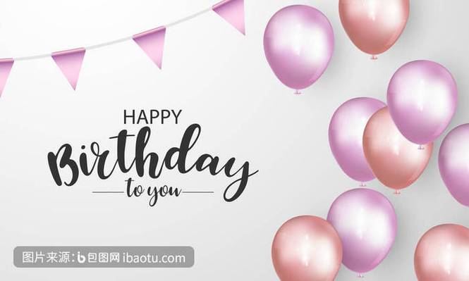支付宝上面怎么看自己生日图标