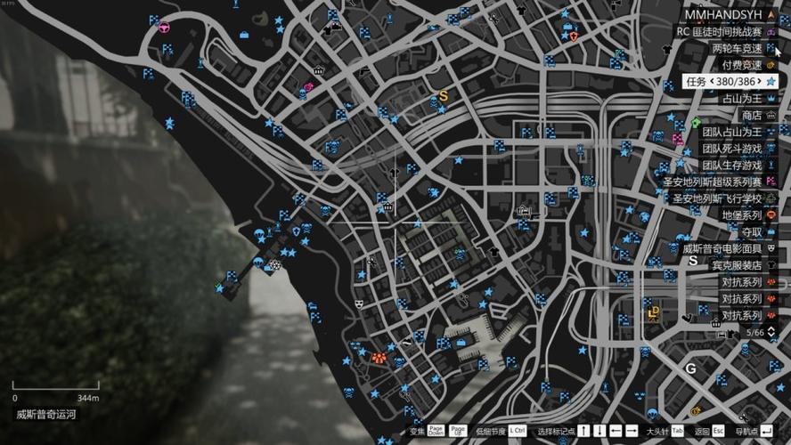 gta5武器商店在哪
