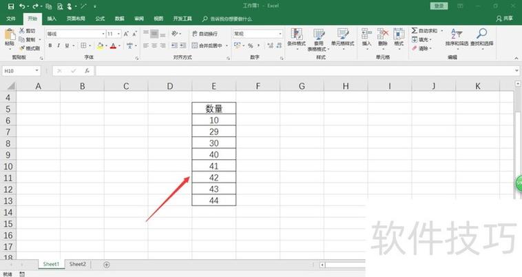 excel如何筛选两种颜色缩略图