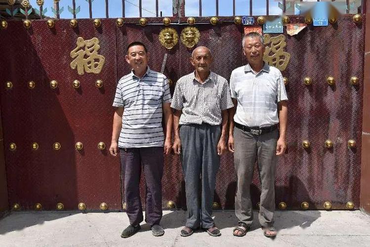 农家三兄弟的幸福生活截图