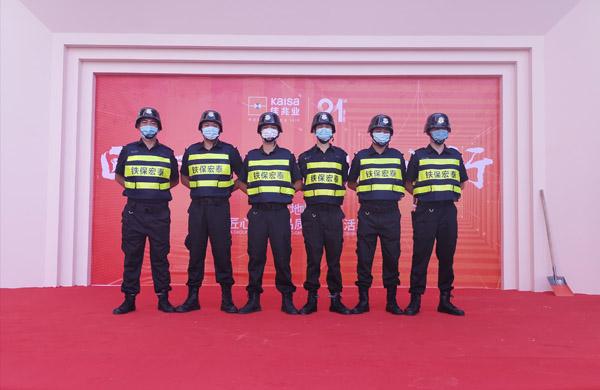 电动车断电保护器什么牌子好