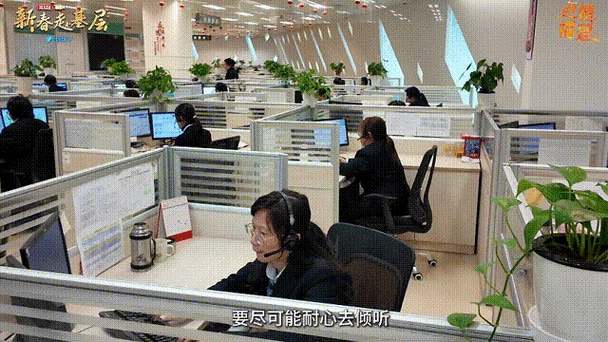 福州电视台帮帮团热线电话缩略图