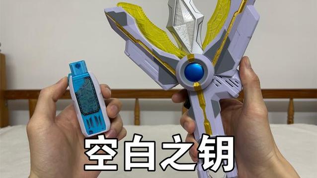 复制文字后后面有很多空格图标