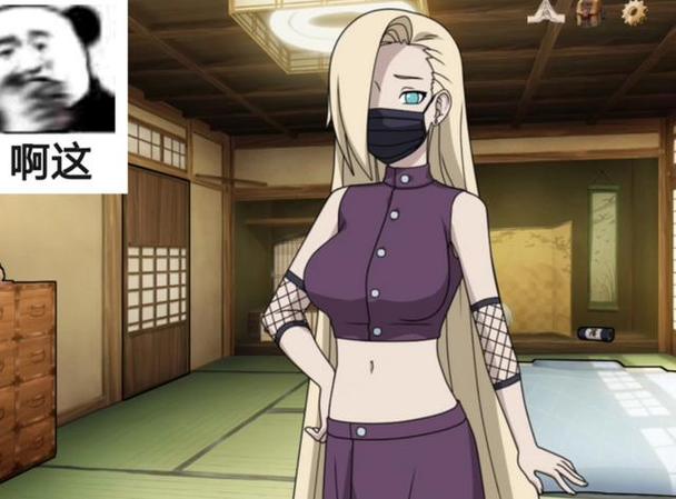 火影训练女忍者口罩版