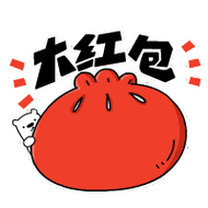 红包子图片搞笑
