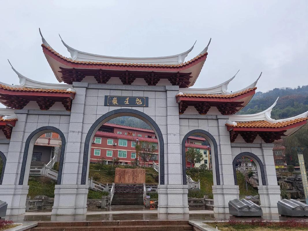 永春最出名三个景点缩略图