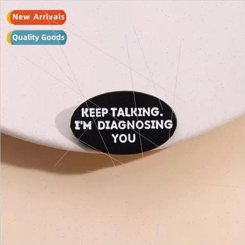 keeptalking复杂线路截图