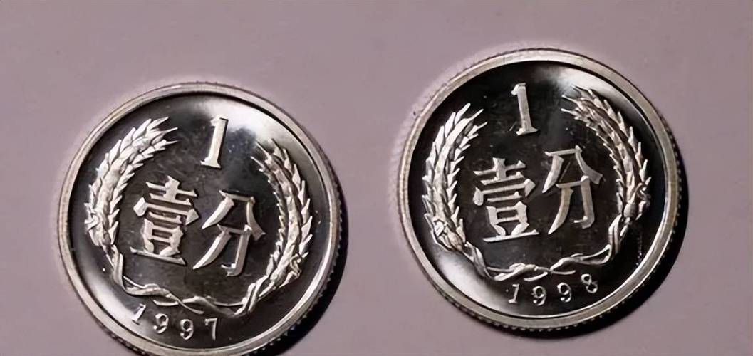 硬币回收电话24小时上门游戏截图