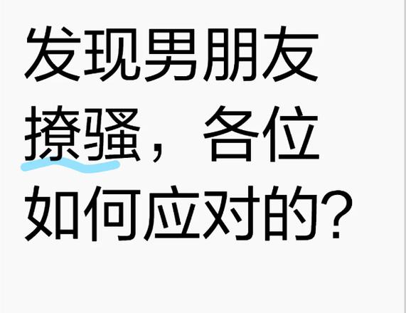 陌陌上笨是暗示什么吗