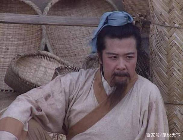 刘备文小说缩略图