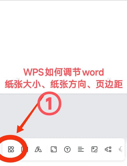 打印时页边距怎么调整