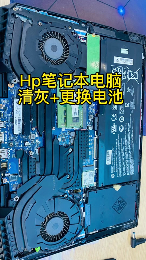 华硕电脑电池修复
