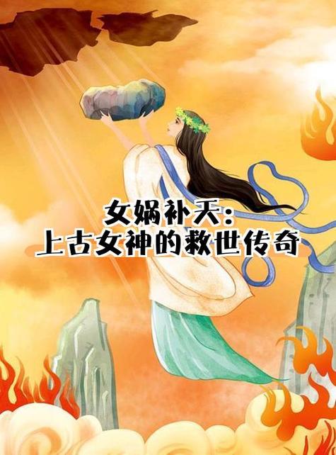 洪荒:我和女娲双修后,直接成