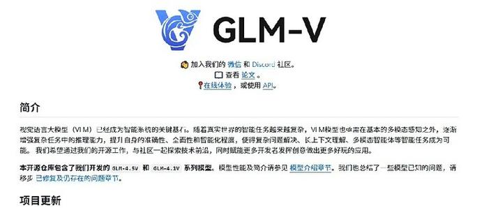 国内为啥google打不开网页图标