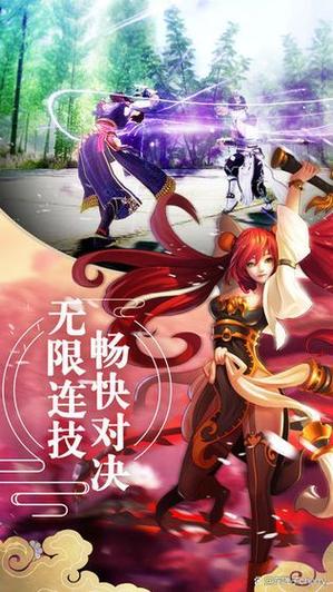 红包版的修仙手游玩法