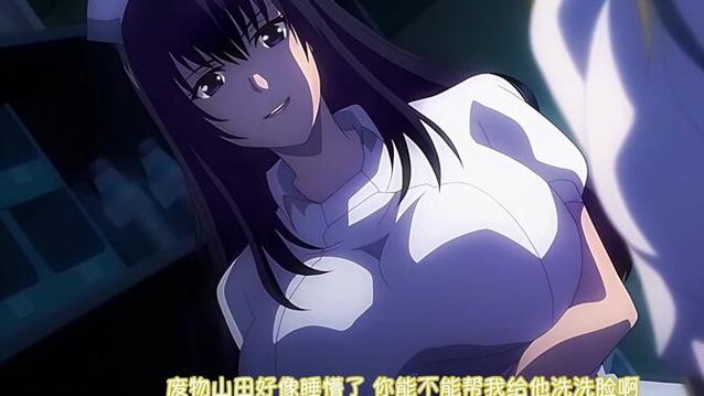 榨病精炼漫画免费下拉式阅读