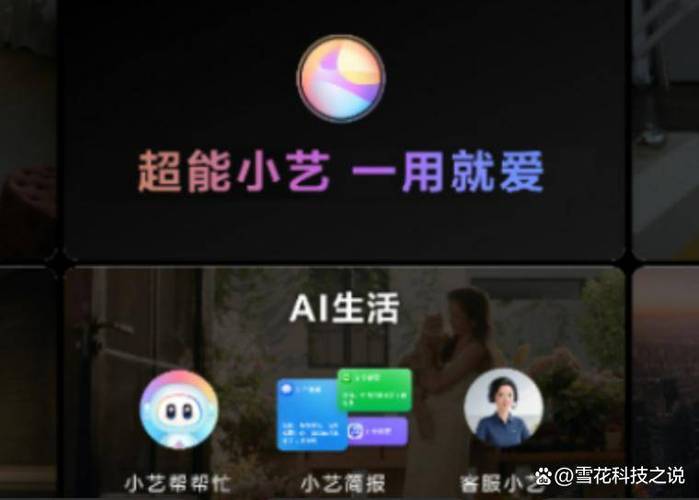 华为手机视频没有声音是怎么回事