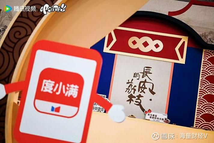 投诉度小满最有效的方法截图