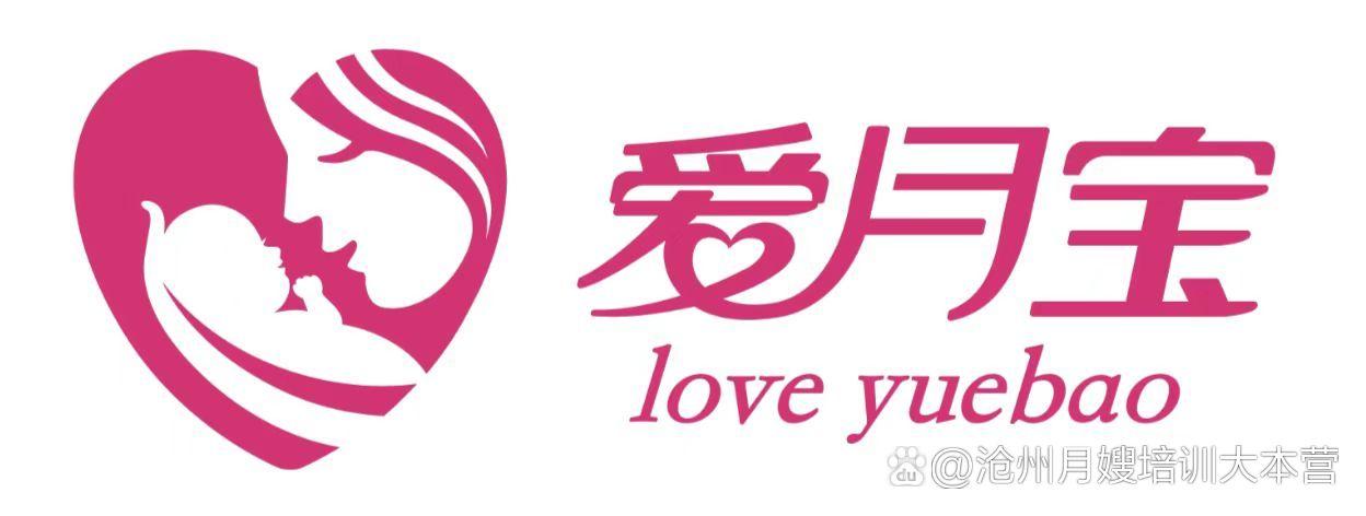 宁波爱乐宝