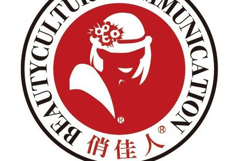 广州俏佳人文化传播有限公司