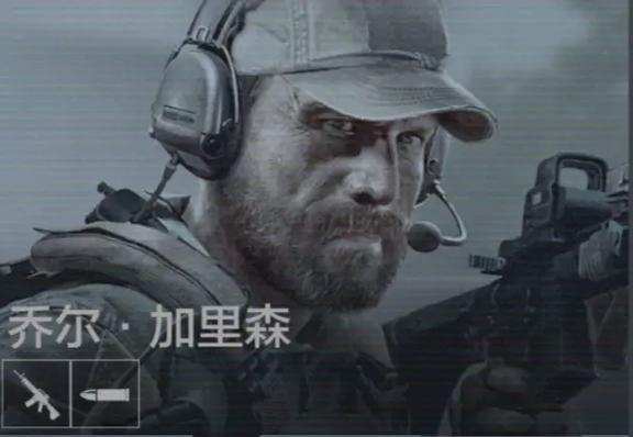 暗区为什么这么多人骂