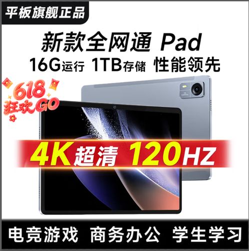 g分期是正规的吗