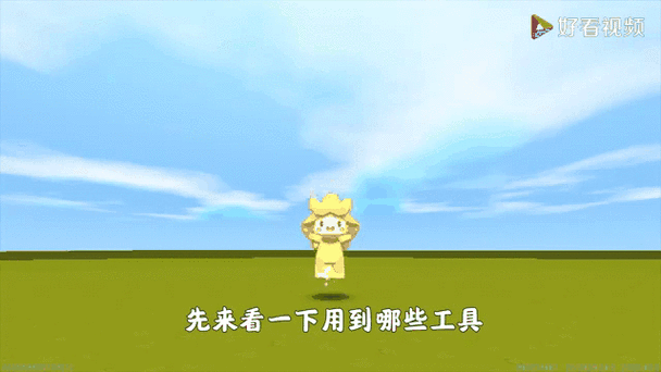 迷你世界如何造升降门最新版本