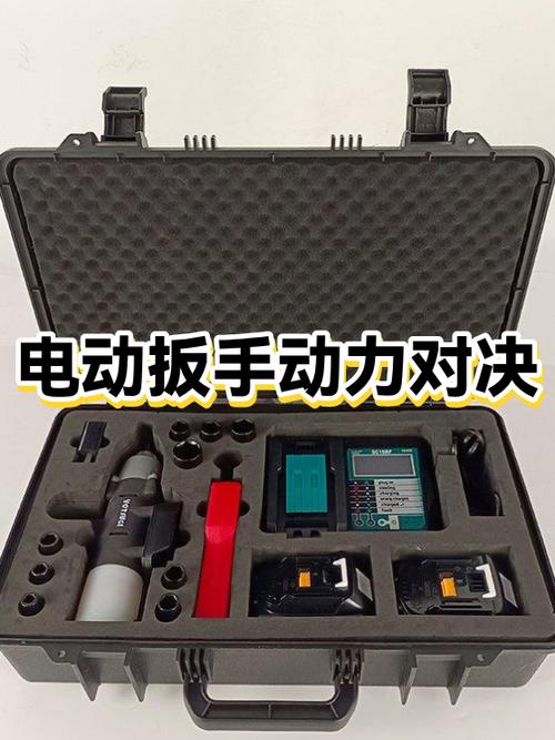 电动扳手充电器红灯绿灯交替闪