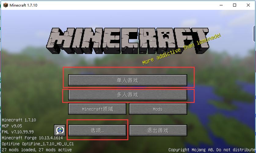 mc自动钓鱼mod