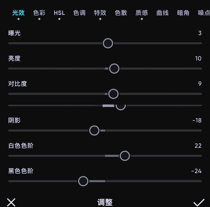 电脑游戏滤镜在哪里调