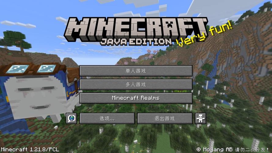 我的世界1.1.0.8