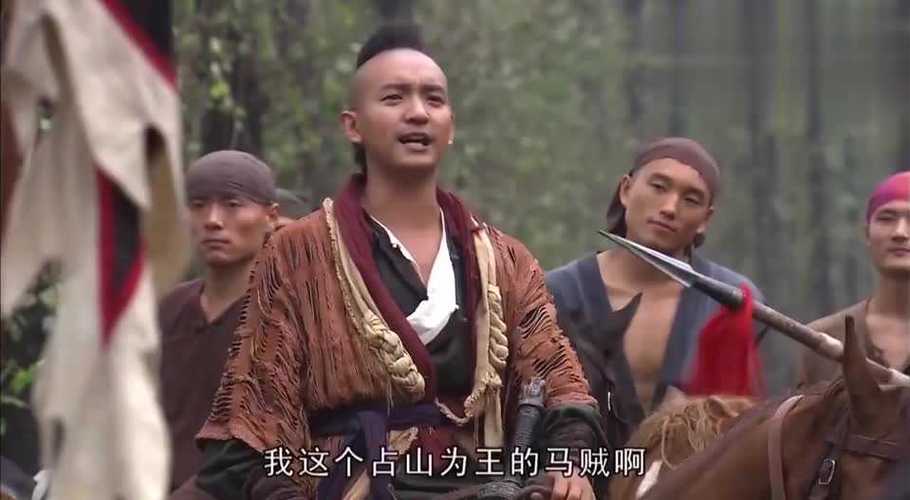 天龙八部马贼爆什么截图